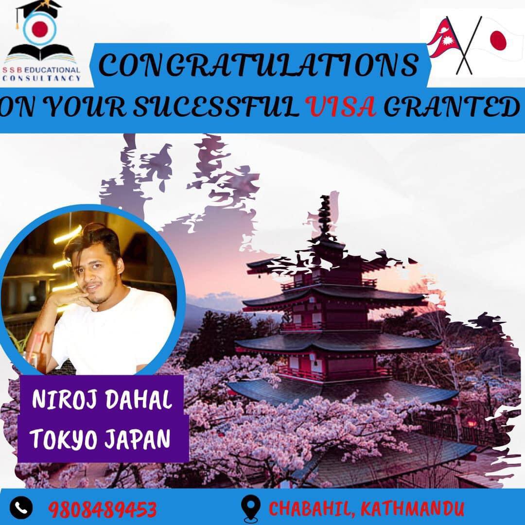 424937963_122127971978141947_2871778395504040718_n