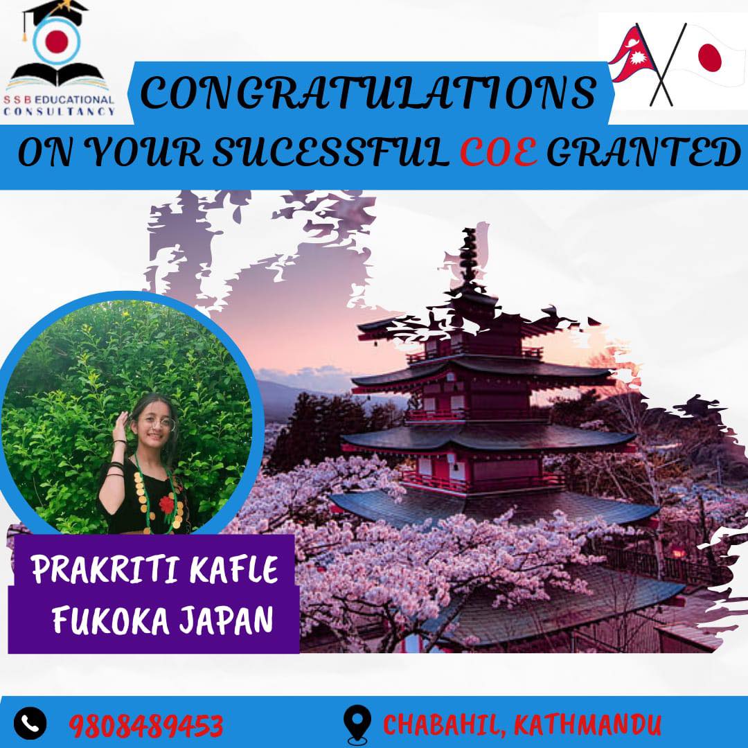 428496010_122128986440141947_7410197712788888996_n