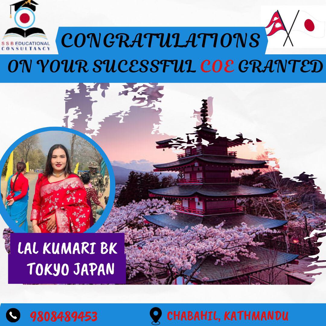 441514086_122145361496141947_9075578179722323067_n