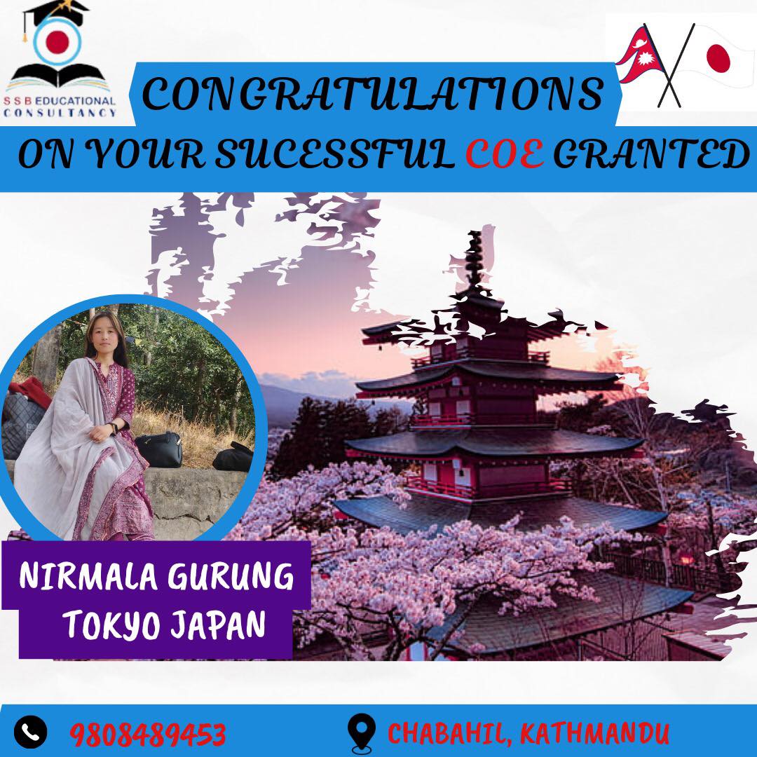 441546839_122145415046141947_8745186503549794940_n